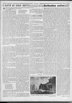 rivista/RML0034377/1933/Agosto n. 3/4